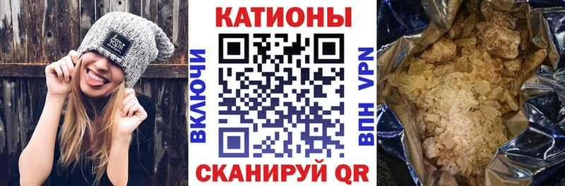 Виды наркоты Люберцы Канабис СОЛЬ Псилоцибиновые грибы Меф