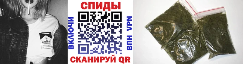 БУТИРАТ бутик Люберцы