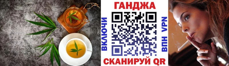 Еда ТГК марихуана  Люберцы 