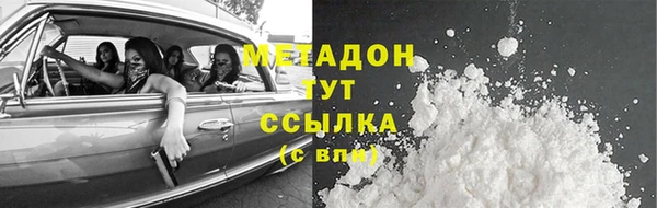 винт Бородино
