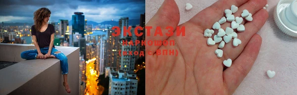 дурь Бугульма