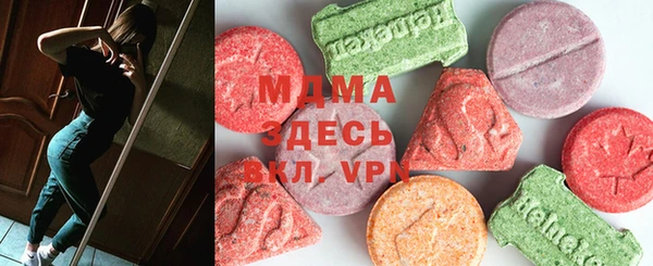 дурь Бугульма