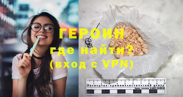 винт Бородино