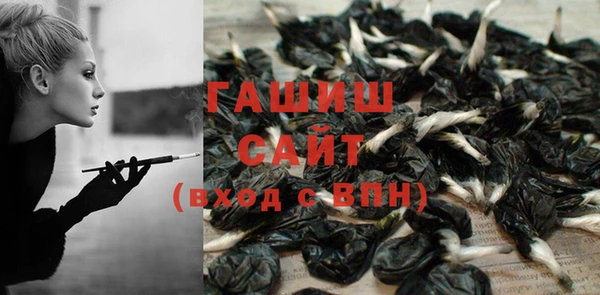 дурь Бугульма