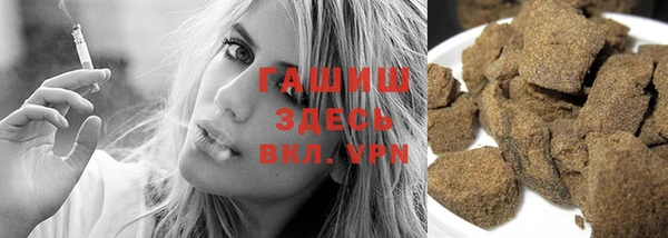 эйфоретик Бронницы